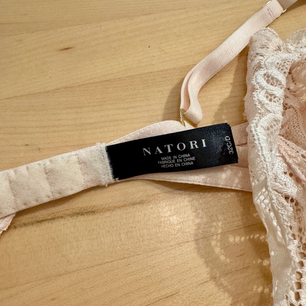 Natori Feathers convertible Bralette - Picture 4 of 6
